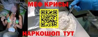 стаф Волжский