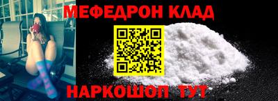 PSILOCYBIN Волгодонск