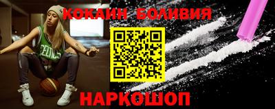 стаф Волжский