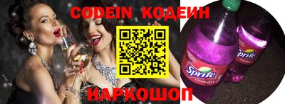 стаф Волжский