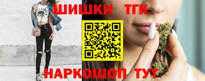 PSILOCYBIN Волгодонск