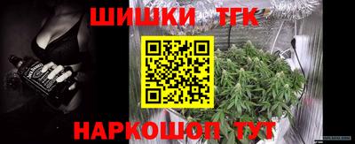 соль курить ск Волжск