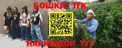 стаф Волжский