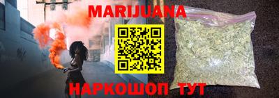 стаф Волжский