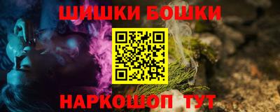 стаф Волжский
