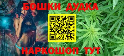 стаф Волжский