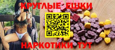 стаф Волжский