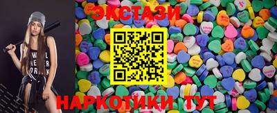 стаф Волжский