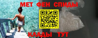 стаф Волжский