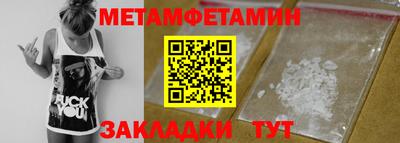PSILOCYBIN Волгодонск
