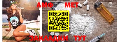 соль курить ск Волжск