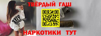 PSILOCYBIN Волгодонск