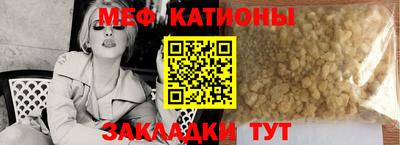 PSILOCYBIN Волгодонск